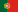 Português Português