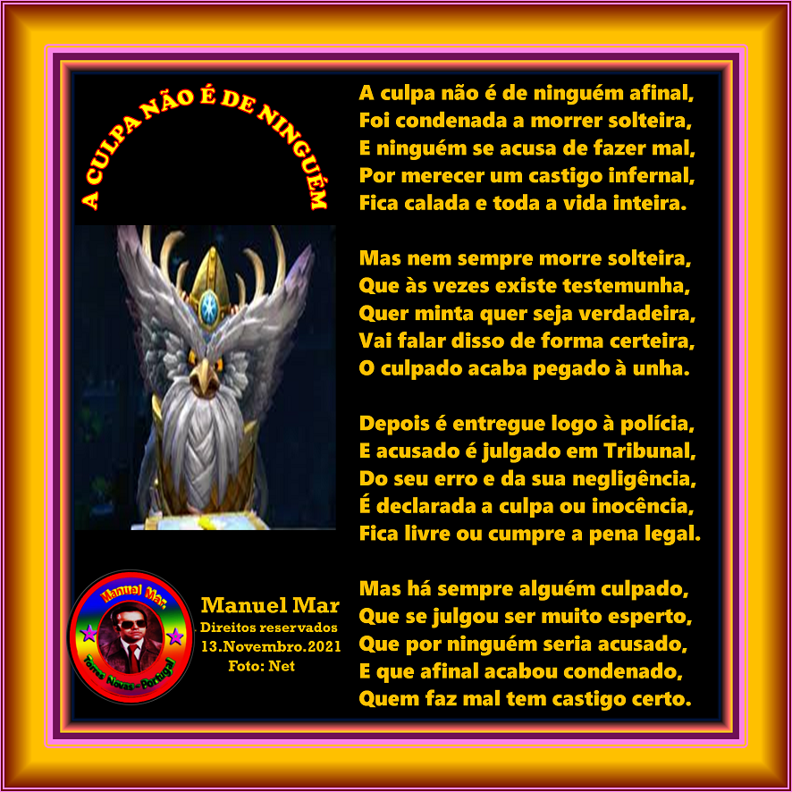 A CULPA NÃO É DE NINGUÉM A CULPA NÃO É DE NINGUÉM