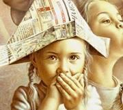 Fotografia de Clementina Teixeira Ist