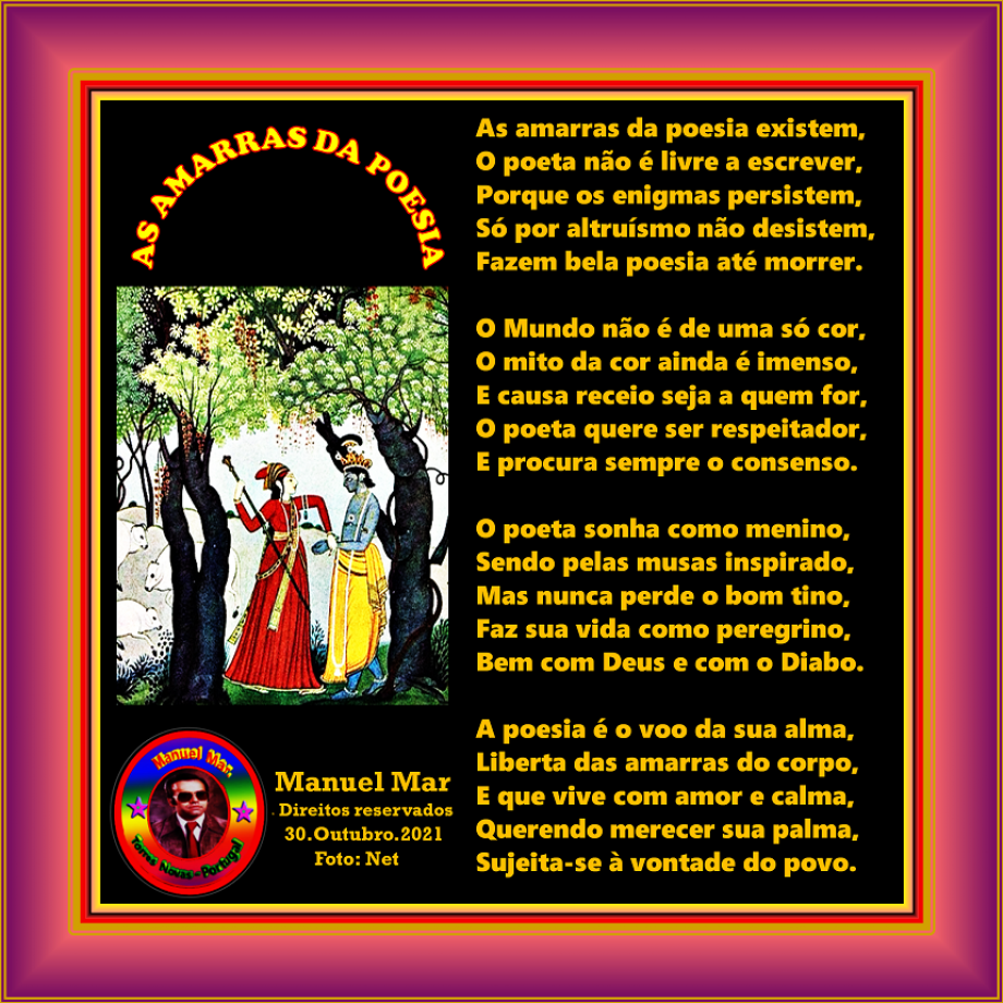 AS AMARRAS DA POESIA