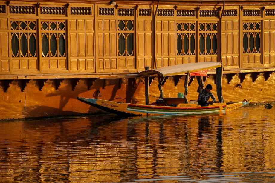 Srinagar Srinagar