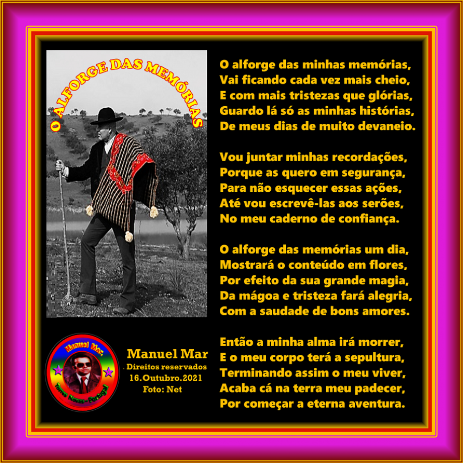 O ALFORGE DAS MEMÓRIAS