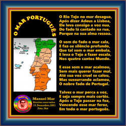 O MAR PORTUGUÊS
